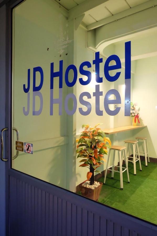 Jd Hostel Phra Nakhon Si Ayutthaya Esterno foto