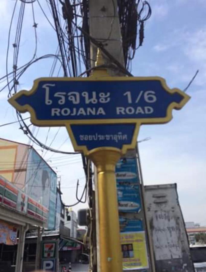 Jd Hostel Phra Nakhon Si Ayutthaya Esterno foto